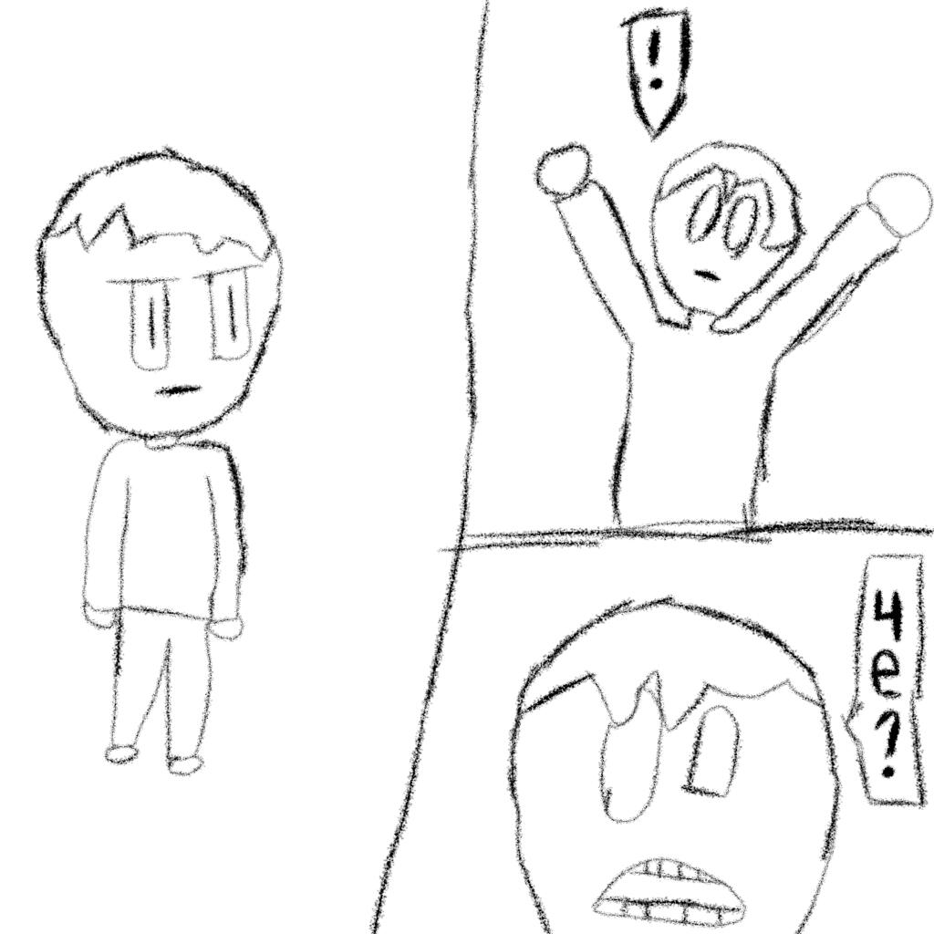 АААА ГДЕ Я