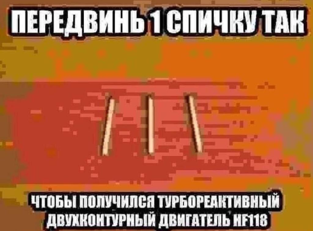 Вот чучуть мемчиков вам