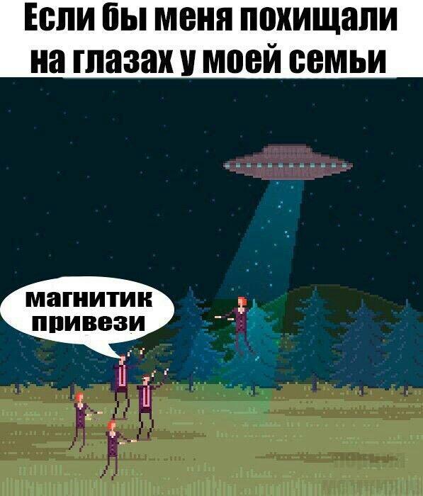 Мем от 🌸💥|цвяточный ад {ПЛМ}