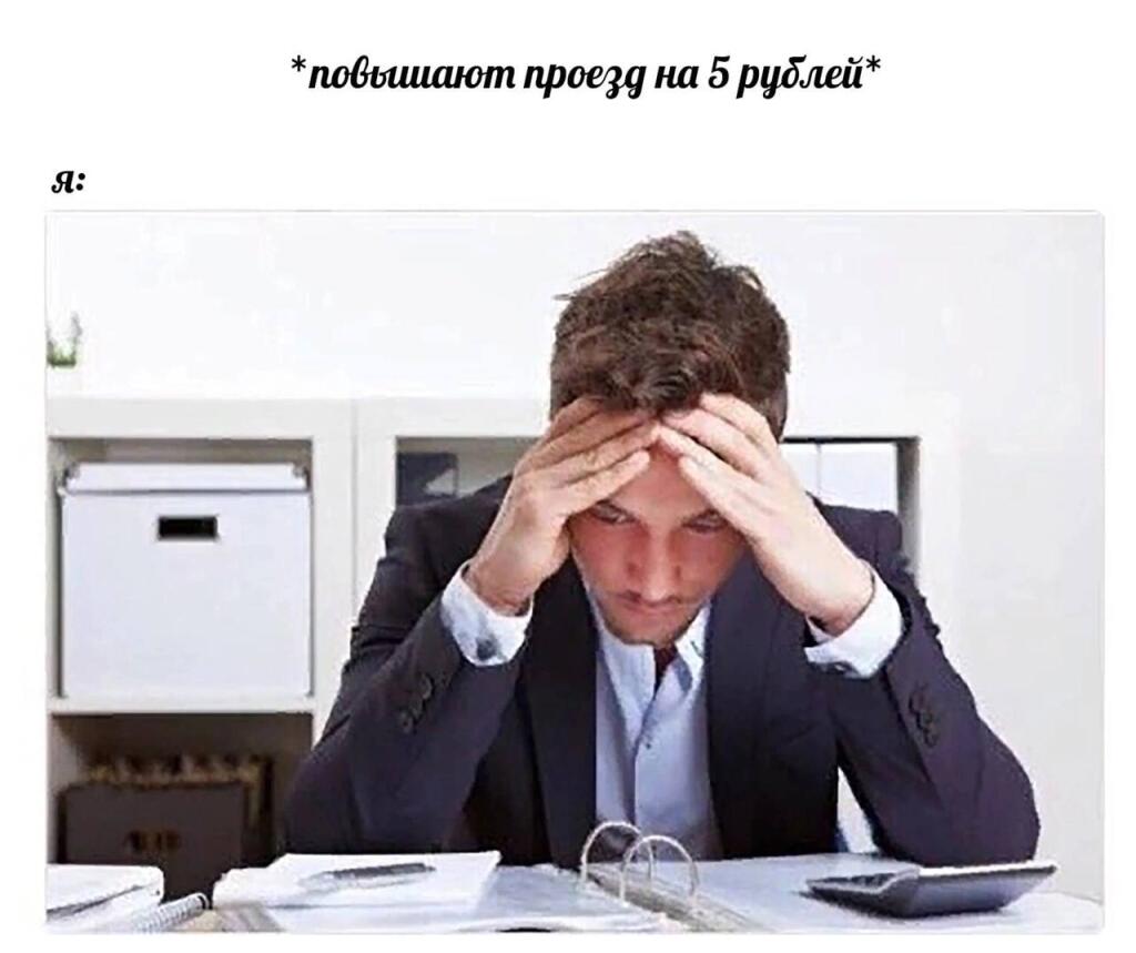 Жиза