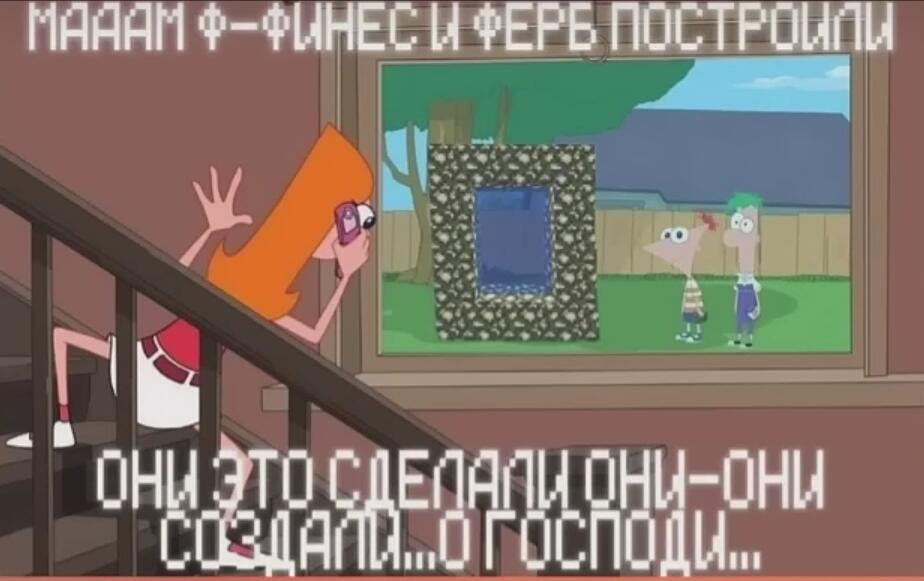 Мем от хипстер хаеп