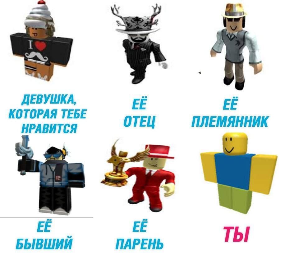 Мем без подписи