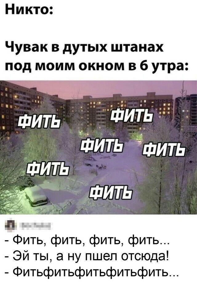 Ах🥰, настало время зимы и зимних мемов