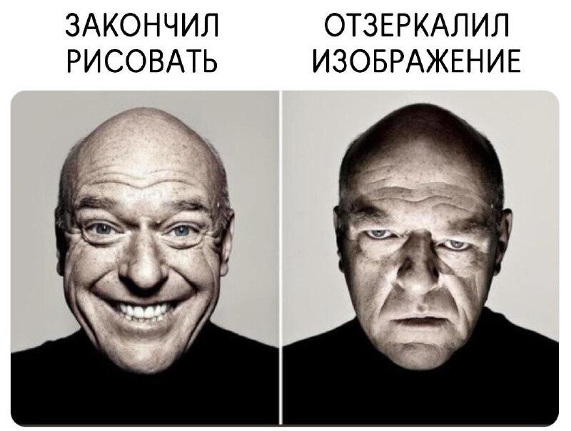 Кошмарики