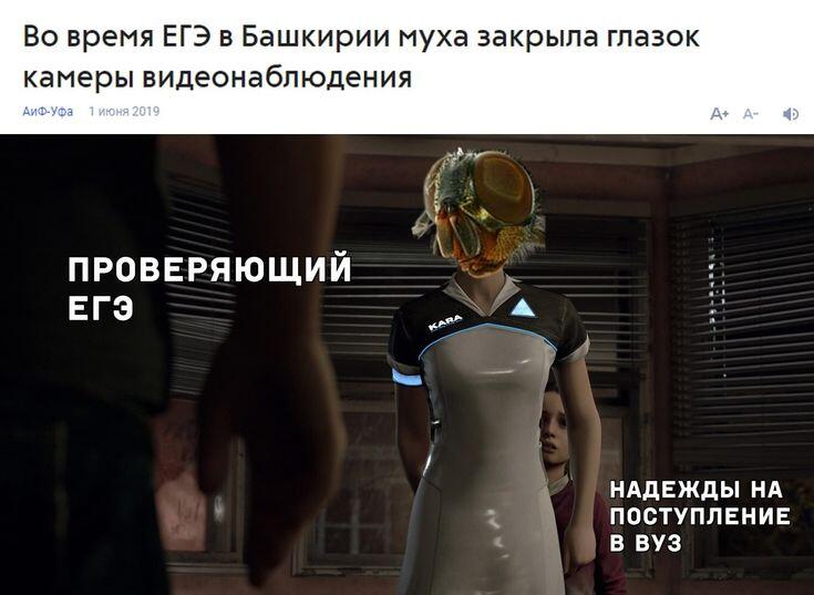 Цените насекомых, они нам помогают