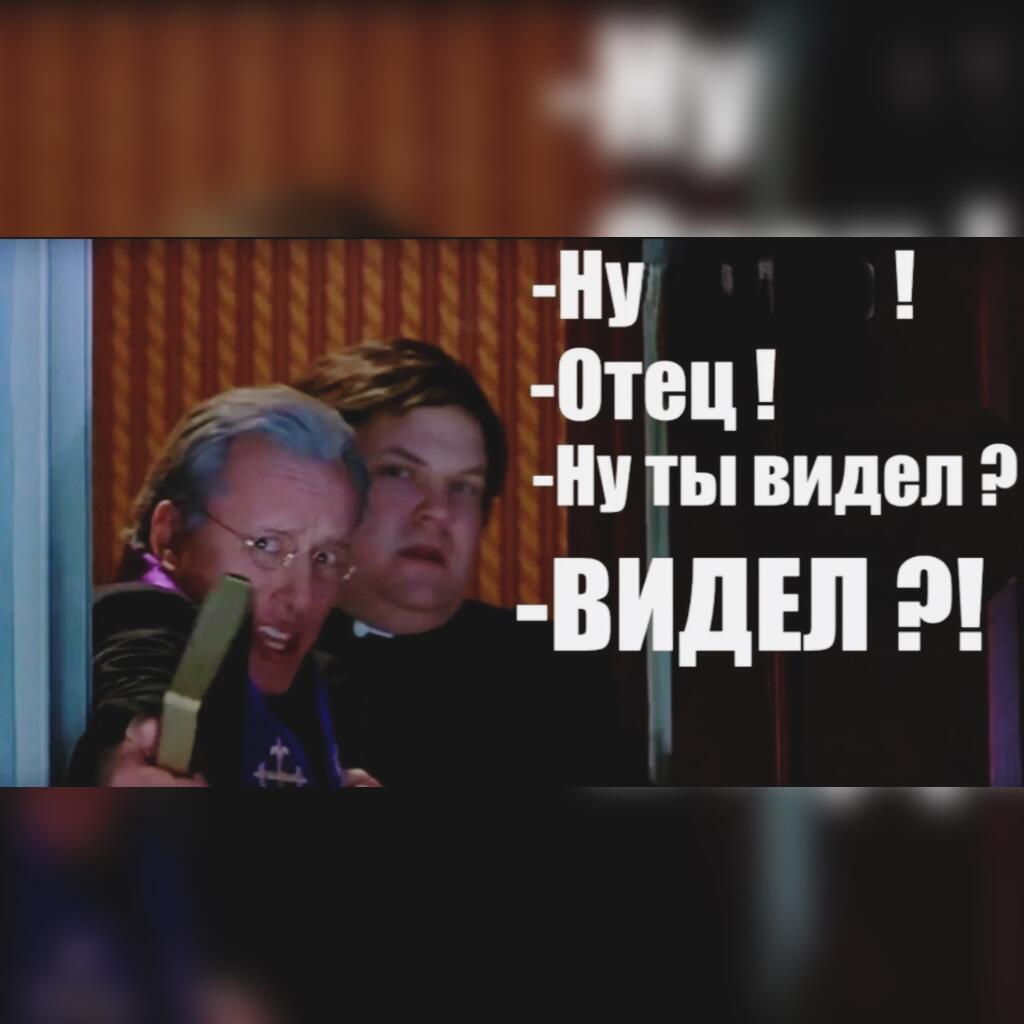 ПОВ: когда в классе какая-то жесть (мем 2.0)
