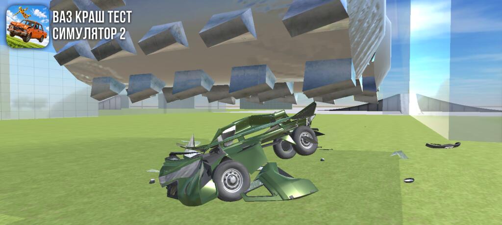 Игровой скриншот из VAZ Crash Test Simulator 2, где зелёный автомобиль УАЗ смят в результате краш-теста и выглядит как футуристичный прототип (2 из 3)