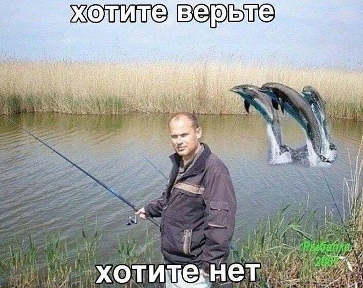 Мем от Qlla