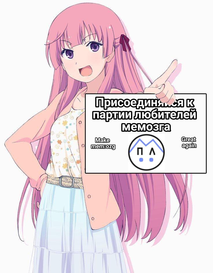 Присоединяйся к плм, будь ближе к моддерам