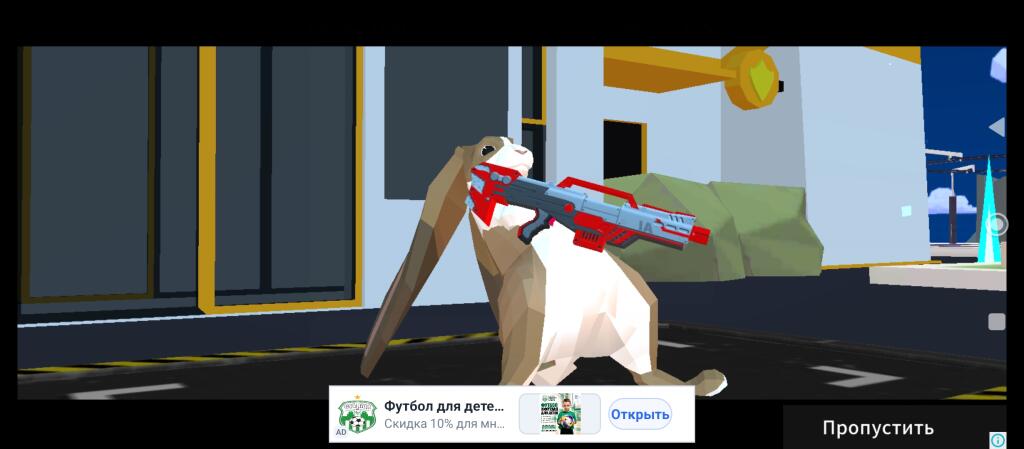 Белый кролик с красным лазерным ружьем в низкополигональной игре