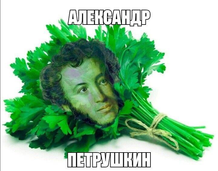 Мем без подписи