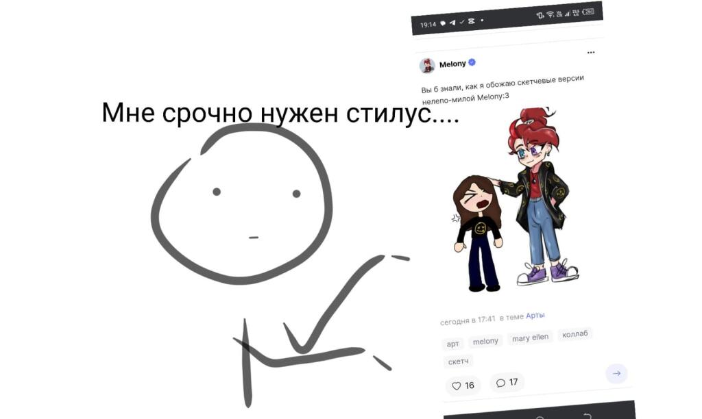Мем без подписи