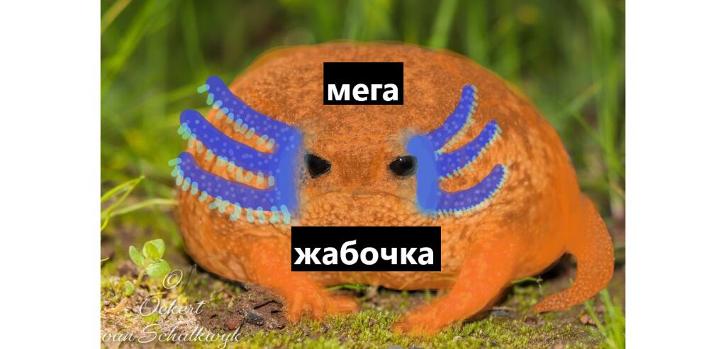 зацените аву,не судите строго,только вторая работа