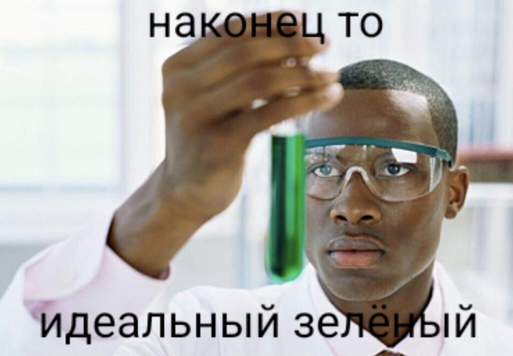 Я в художке, когда нужно намешать краски так, чтобы цвет был плотным и...
