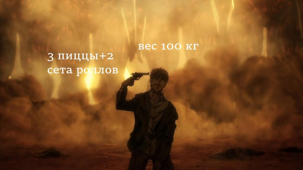 Мем от meme_cat