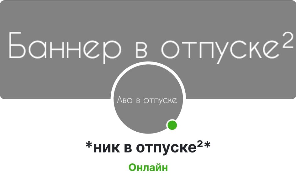 Жили-были двое из ларца , одинаковых с лица ...