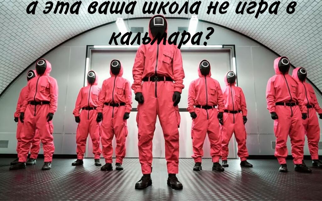 Если вам хочется больше такого то в комы пишите