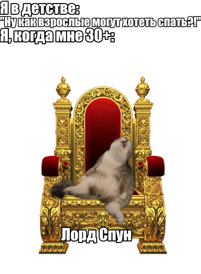 Закидываем вас мемами!!!