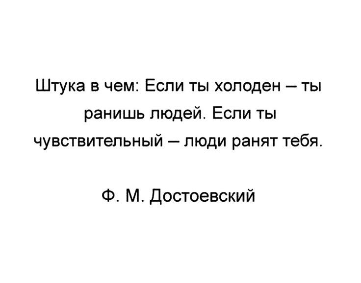 Вроде бы шутка... а не смешно...