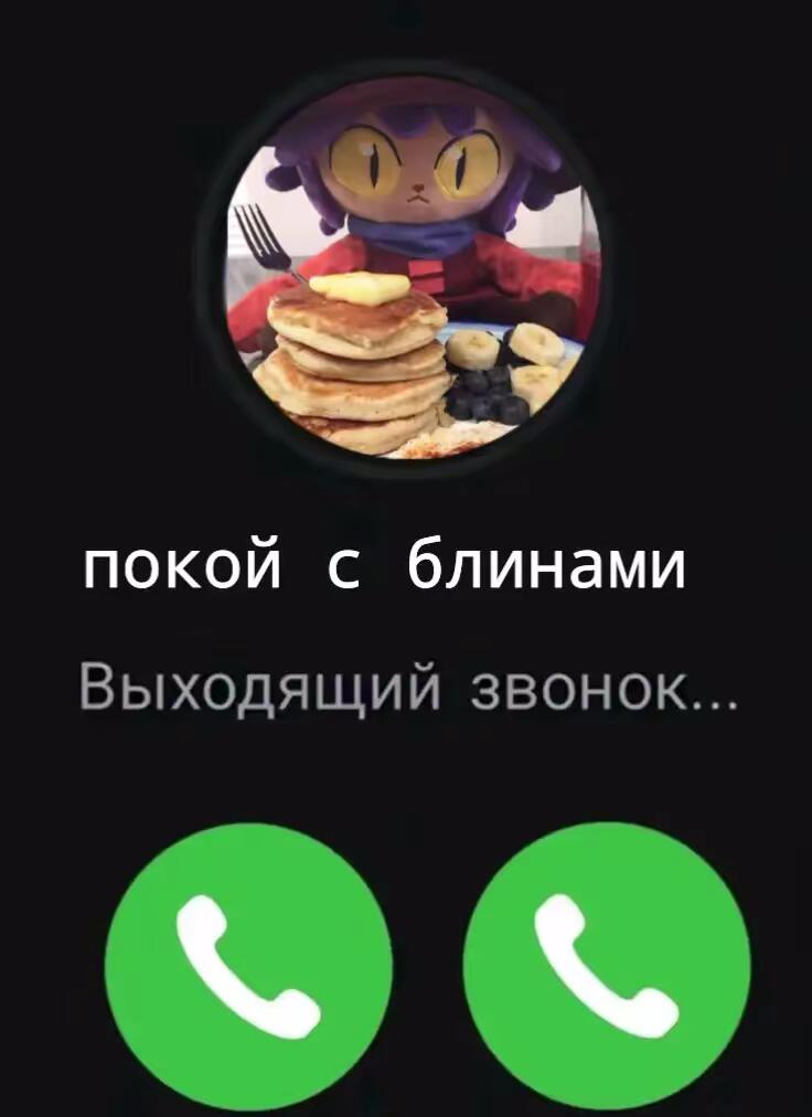 Блiнi