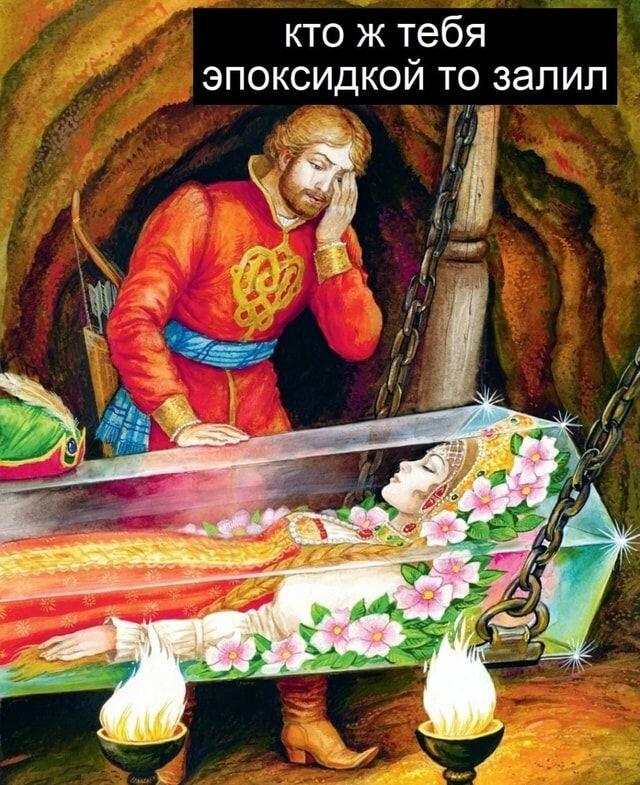 Мем без подписи