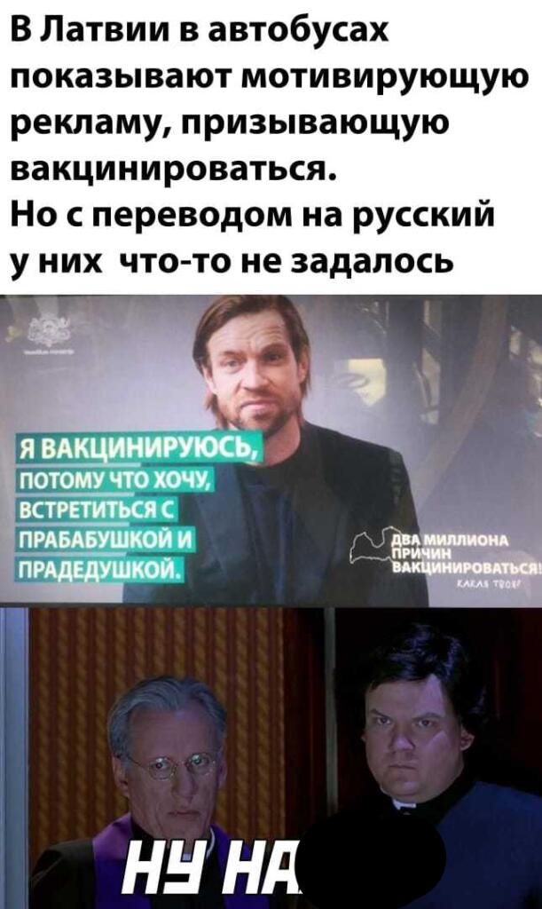 Мем без подписи