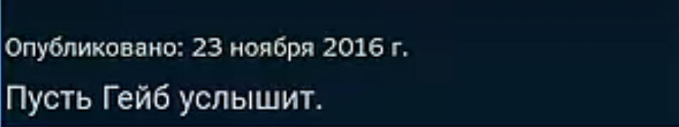Мем без подписи