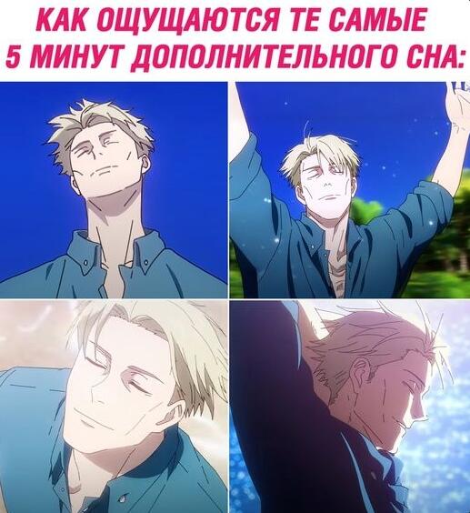 Мем от db