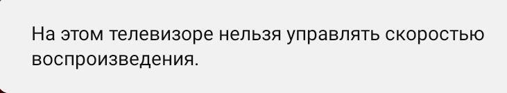 Коротко что выдал мне мой телефон
