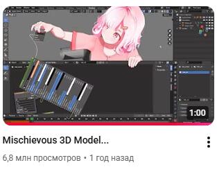 мои сны в 3 часа ночи: