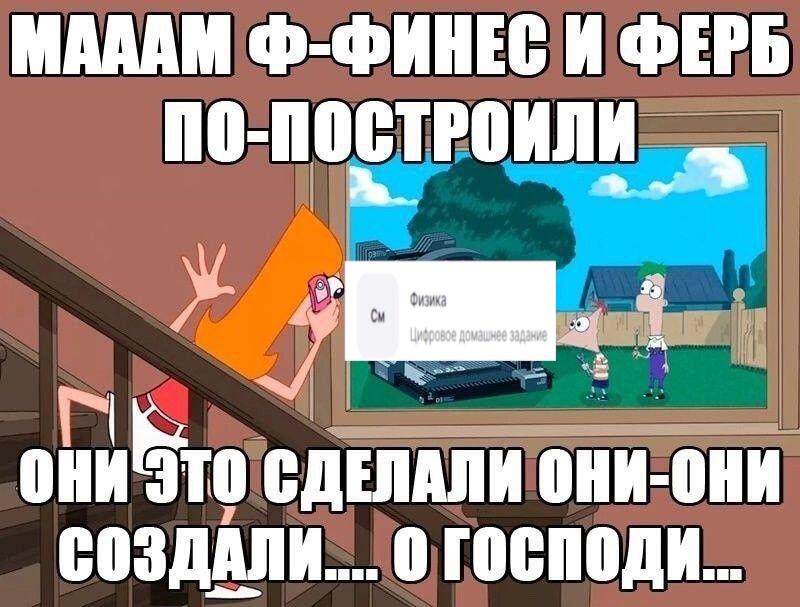 Давайте создадим электронный дневник, потом будем писать что твое элек...