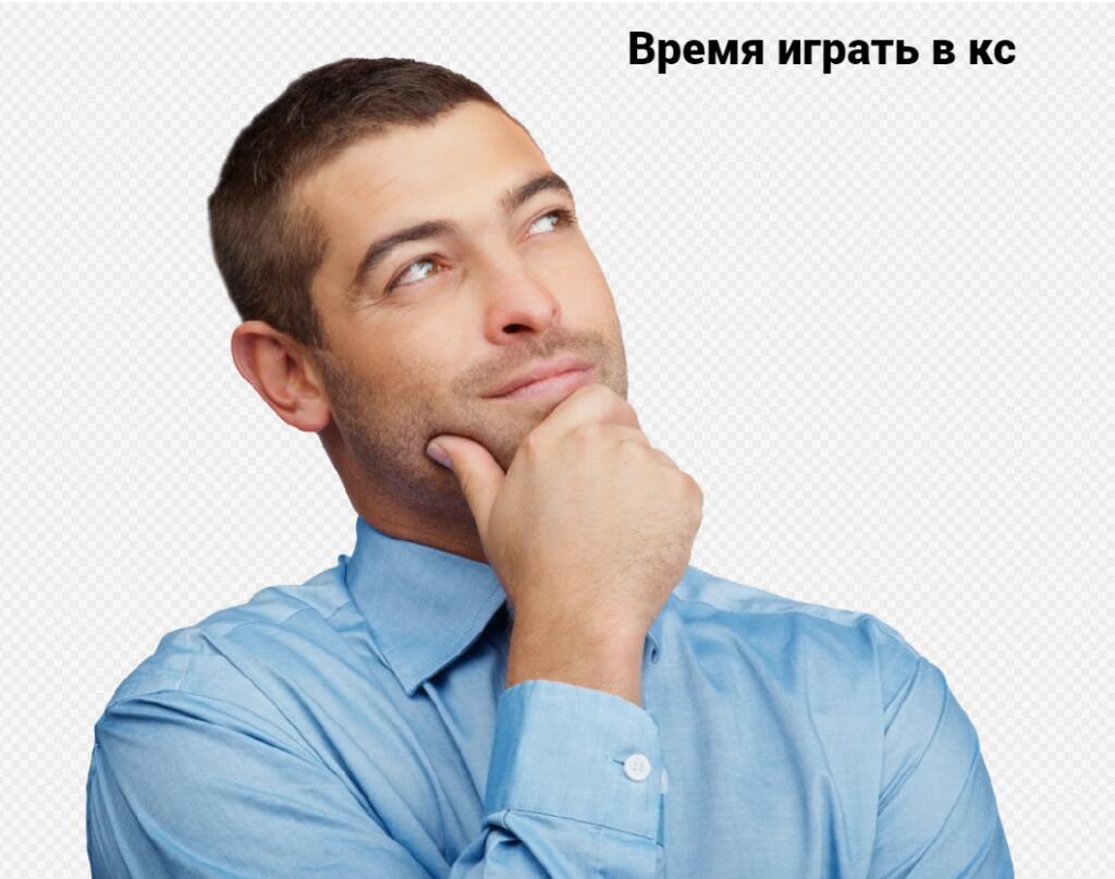 После ЕГЭ: