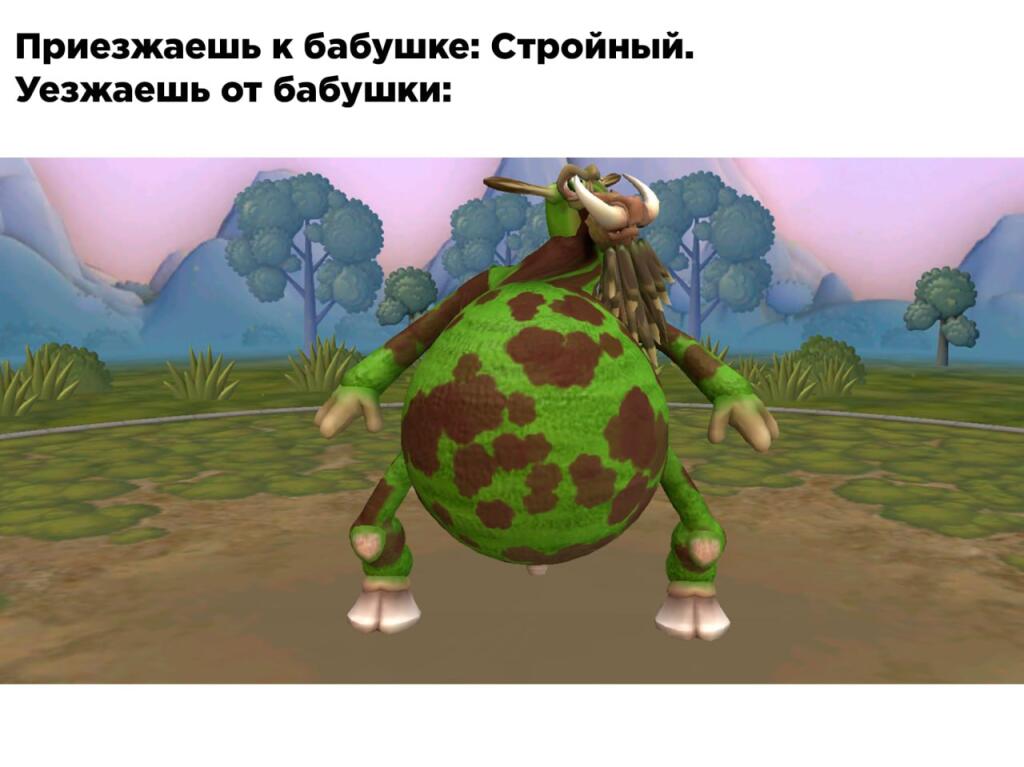 Жиза по жизни:
