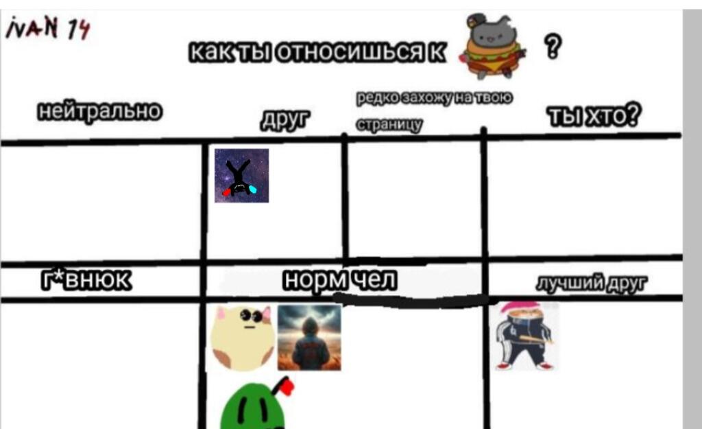 .
