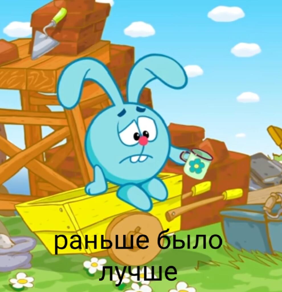 мир: становится лучше и удобнее
те самые люди: