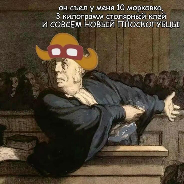 Мем без подписи