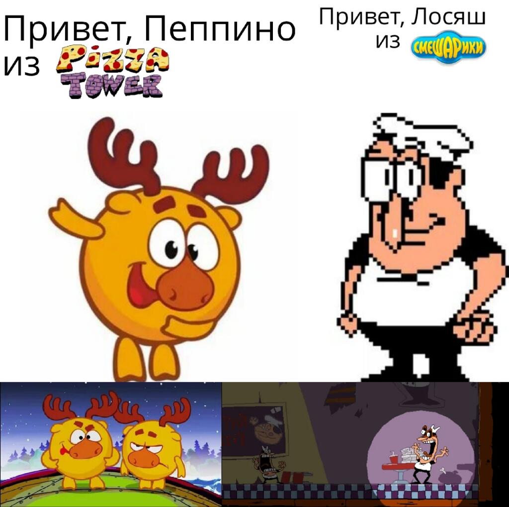 Мем без подписи