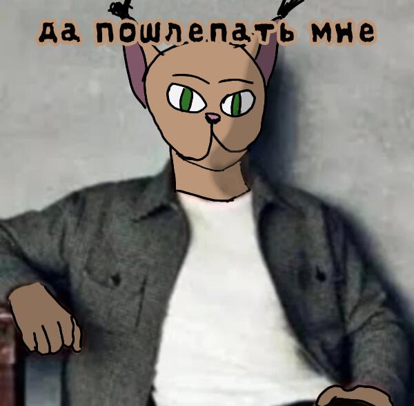 Да пошлепать мне! С надписью и без.