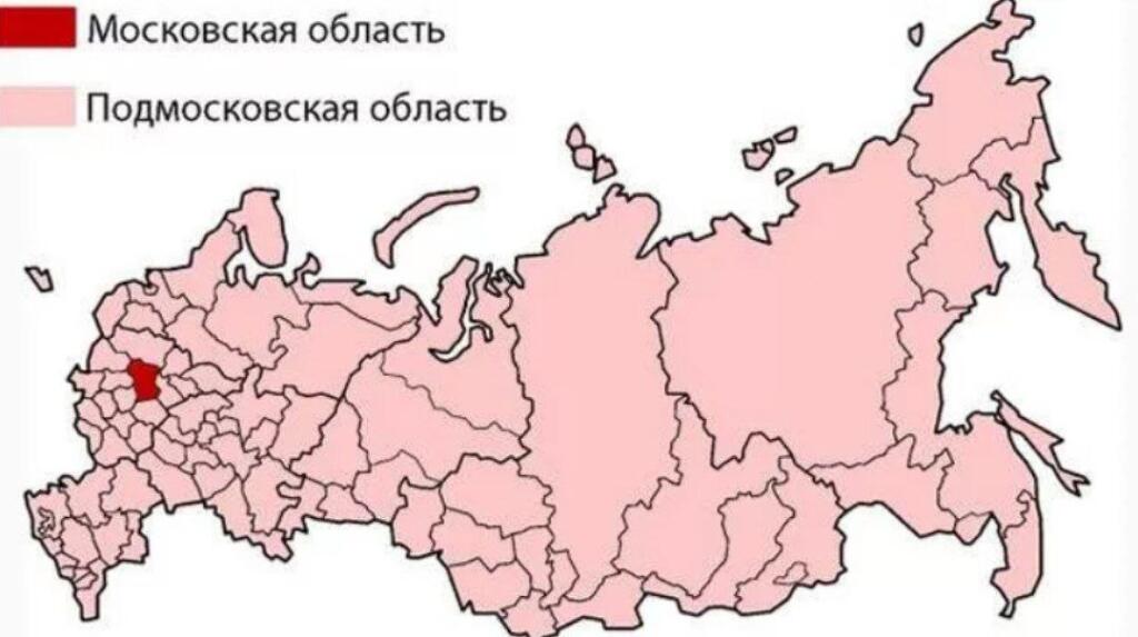 Мем без подписи