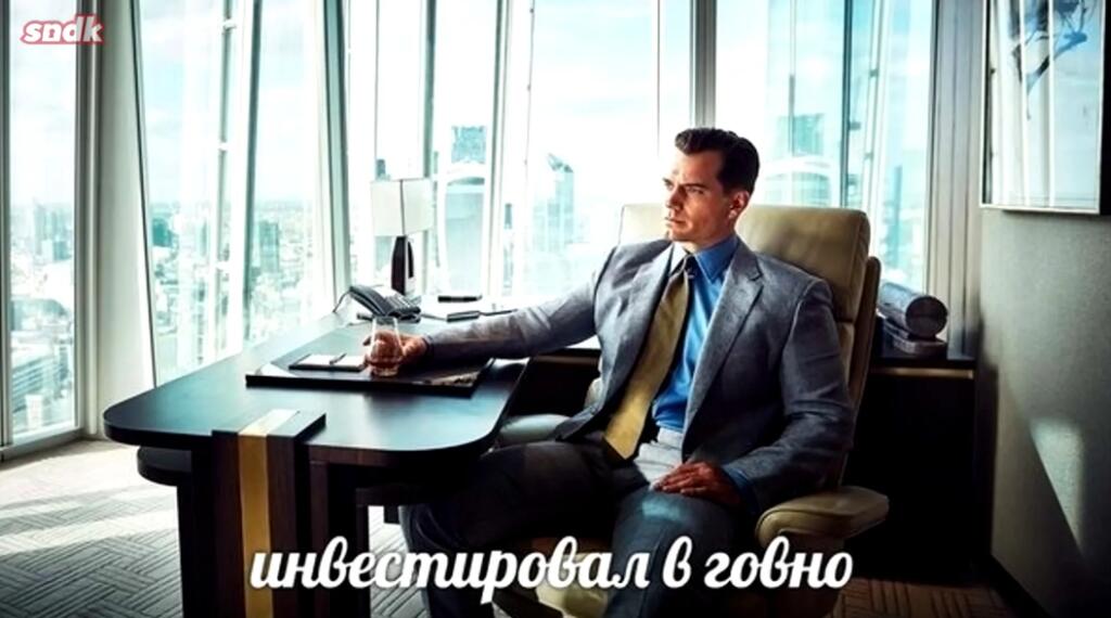 1)Ты экономил на обедах 3 недели 2)Ты снял деньги на карту 3)купил роб...