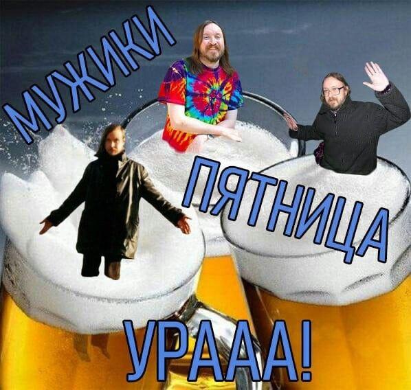 Мем без подписи