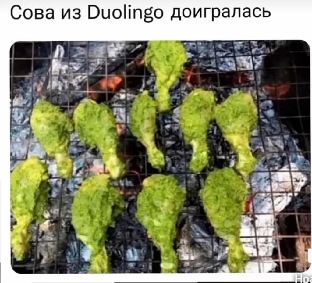 Ничё не понял на занятии по испанскому: