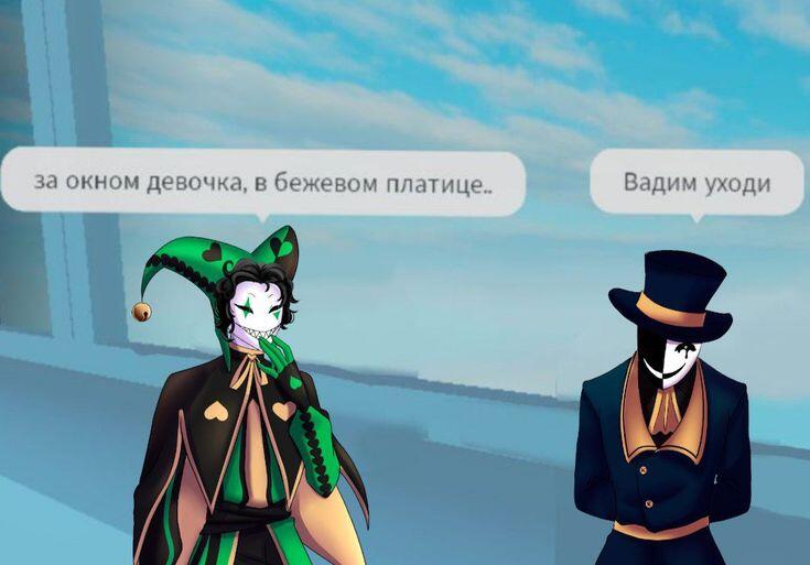 Мем от Пушистый фуррь