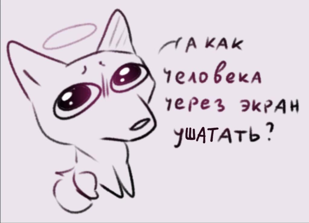 Мили мини Чики Брики⭐