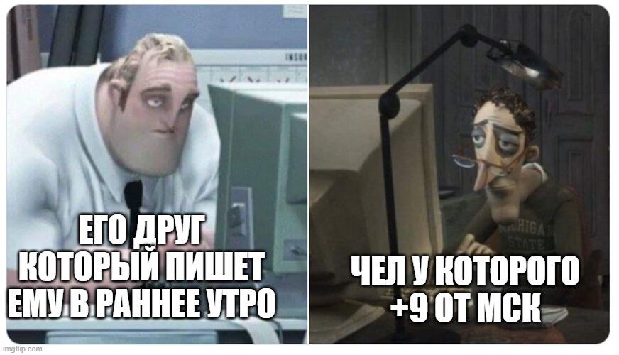 если есть плюсы интернет дружбы, долны быть и минусы...