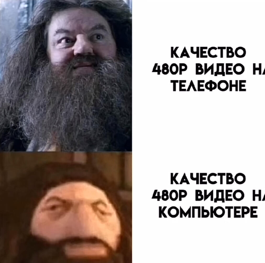 Второе фото: состояние на 8 уроке:]
