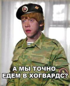 Мем без подписи
