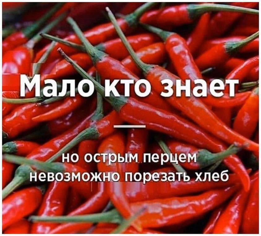 Мем без подписи