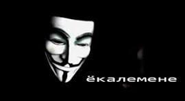если на это посте наберется 250 лайков то я спалю целое ничего