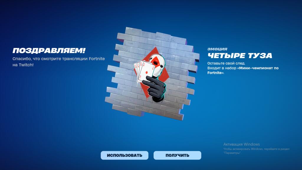 РЕБЯТА, НАКОНЕЦ-ТО Я ПОЛУЧИЛ ЭТО!!!!!!!!!!!!!!
